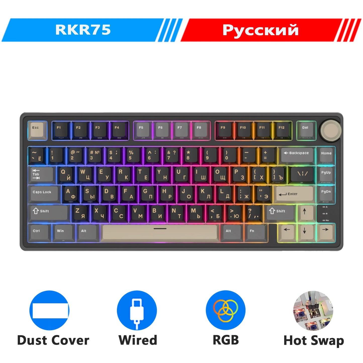 Royal Kludge R75 Gasket Wired Mechanical Keyboard 80 Keys RGB Backlit Hot-Swappable Spanish Gamer Keyboard MDA PBT Keycaps