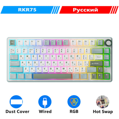 Royal Kludge R75 Gasket Wired Mechanical Keyboard 80 Keys RGB Backlit Hot-Swappable Spanish Gamer Keyboard MDA PBT Keycaps